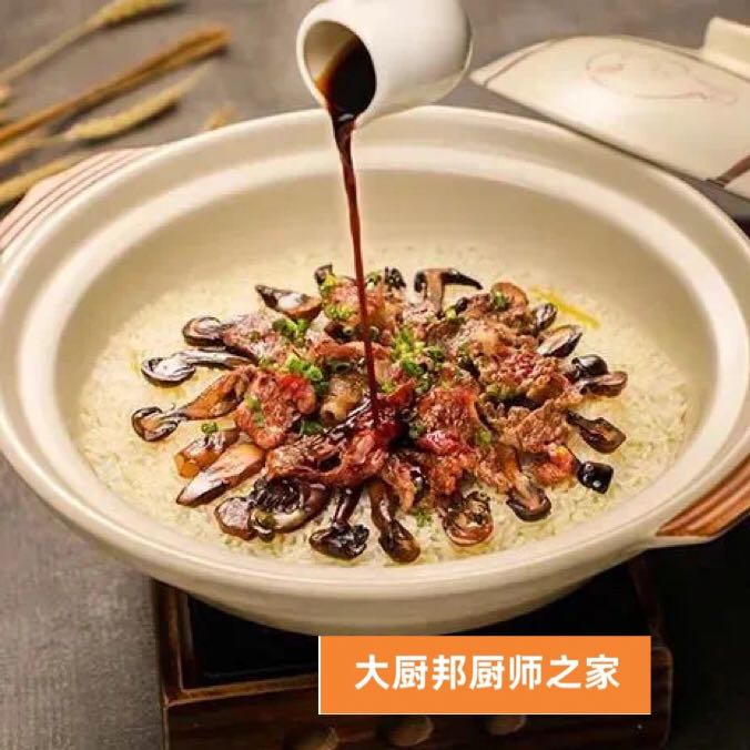 1648365632559603.jpeg D70FB535-9500-43CB-A053-B8CA5A4CFB13.jpeg